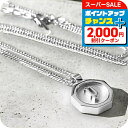\最大2000円OFFクーポン★さらに+9倍/ ポリス ネックレス メンズ ブランド POLICE N TOKEN M ステンレス 26155PSS シルバー ジュエリー プレゼント 実用的