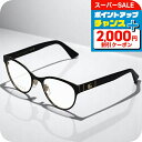 \最大2000円OFFクーポン★さらに全品7倍/ グッチ 眼鏡 レディース ブランド GUCCI GG1114O ブラック