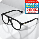 \最大2000円OFFクーポン★さらに全品7倍/ グッチ 眼鏡 メンズ ブランド GUCCI GG1320O ブラック