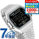 \最大2000円OFFクーポン★さらに全品7倍/ カシオ CASIO ABL-100WE-1B カシオ コレクション スタンダード Bluetooth 海外モデル メンズ 腕時計 カシオ casio デジタル ブラック 黒 ブランド おしゃれ 防水 プレゼント 男性 実用的