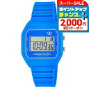 \10%OFFセール★全品7倍+さらに9倍/ アディダス DIGITAL TWO クオーツ 腕時計 メンズ レディース adidas AOST23559 デジタル ブルー ブランド おしゃれ 防水 軽い 華奢 プレゼント 実用的