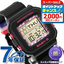 \最安プライス挑戦中/ ベビーg ベビージー Baby-G クォーツ 電池式 BGD-10KKM-1 BABY-G+PLUS 「クロミ」コラボレーションモデル BGD-10シリーズ レディース 腕時計 ブランド カシオ casio デジタル ピンク おしゃれ 防水 小さい 軽い かっこいい プレゼント 男性 実用的