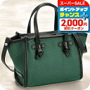 \最大2000円OFFクーポン★さらに全品7倍/ ジャンニ・キアリーニ ハンドバッグ レディース ブランド GIANNI CHIARINI BS 8065 CNV-SE グリーン 軽量 小さめ 手提げ 高級 おしゃれ プレゼント 女性 実用的 かわいい