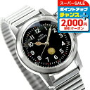 \2000円OFFクーポン★さらに+9倍/ モントルロロイ ミリタリーウォッチ クオーツ 腕時計 メンズ レディース M.R.M.W. Buships UDT Pointer アナログ ブラック 黒 日本製 ブランド おしゃれ 防水 プレゼント 実用的
