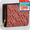\最大2000円OFFクーポン★さらに全品7倍/ コーチ 二つ折り財布 レディース ブランド COACH シグネチャー CF522 IMROU ルージュ ウォレット 高級 おしゃれ プレゼント 実用的