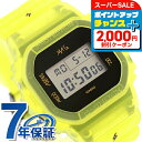 gショック ジーショック G-SHOCK クォーツ 電池式 DWE-5600JB-1A9 ジェイ バルヴィン コラボレーションモデル DIGITAL 5600シリーズ 替えベルト メンズ 腕時計 ブランド カシオ casio デジタル ブラック スケルトンイエロー 黒 おしゃれ 防水 軽い プレゼント 男性 実用的