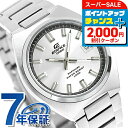 \最安プライス挑戦中/ エディフィス EDIFICE クォーツ 電池式 B-109D-7AV 海外モデル メンズ 腕時計 ブランド カシオ casio アナログ シルバー おしゃれ 防水 文字盤 大きい プレゼント 男性 実用的 敬老の日ギフト