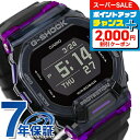 \最大2000円OFFクーポン★さらに全品7倍/ gショック ジーショック G-SHOCK G-スクワッド GBD-200 シリーズ ワールドタイム クオーツ GBD-200SM-1A6DR ブラック 黒 CASIO カシオ 腕時計 メンズ ブランド おしゃれ 防水 軽い プレゼント 男性 実用的