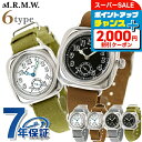 \さらに2000円OFF+全品7倍+9倍/ モントルロロイ ミリタリーウォッチ ザ クッションウォッチ クオーツ 腕時計 メンズ レディース M.R.M.W. アナログ 選べるモデル ブランド おしゃれ 防水 プレゼント 実用的