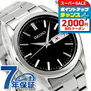 \2000円OFFクーポン+さらに9倍/ セイコーセレクション メンズ アナログクオーツ デイデイトSシリーズ クオーツ 腕時計 メンズ SEIKO SELECTION SBTH011 アナログ ブラック 黒 ブランド おしゃれ 防水 プレゼント 男性 実用的
