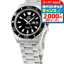 \10%OFFセール★さらに2000円OFF+全品7倍/【中古】 オリエント ORIENT MAKO XL 海外モデル スポーツ マコ エクストララージ FEM75001BR アナログ 腕時計 ブランド メンズ ブラック 黒 おしゃれ 防水 男性 実用的