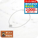 \最大3000円OFFクーポン★9/5は全品5倍/ トリーバーチ TORY BURCH Miller ブレスレット アクセサリー 80997-042 レディース シルバー