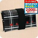 \さらに2000円OFF+9倍/ マルニ 三つ折り財布 メンズ レディース ブランド MARNI PFMI0007U9-P6052 ブラック ウォレット 高級 おしゃれ プレゼント 実用的