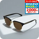 \さらに2000円OFF+全品7倍+9倍/ グッチ サングラス メンズ ブランド GUCCI GG0382S ゴールド/ブラック