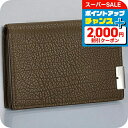 \2000円OFF+全品5倍+さらに9倍/ バ-バリ- 名刺入れ メンズ レディース BURBERRY 8083771 ブラウン ブランド 高級 おしゃれ プレゼント 実用的