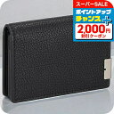 \2000円OFF+全品5倍+さらに9倍/ バ-バリ- 名刺入れ メンズ BURBERRY 8083772 ブラック ブランド 高級 おしゃれ プレゼント 実用的