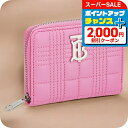 \2000円OFF+全品5倍+さらに9倍/ バ-バリ- コインケース レディース ブランド BURBERRY 8049290 ピンク 小銭入れ 小さい 高級 おしゃれ プレゼント 実用的 かわいい
