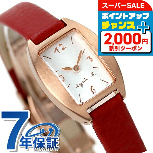 アニエスベー　腕時計　レディース　箱あり 楽天市場】アニエス・ベー 腕時計 スクエアの通販