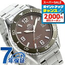 \2000円OFFクーポン★さらに+9倍/ オリエント スポーツ オリエントマコ40 ソーラーパワード ソーラー 腕時計 メンズ ORIENT SPORTS RN-WJ0004Y アナログ ココアブラウン ブランド おしゃれ 防水 文字盤 大きい プレゼント 男性 実用的
