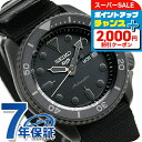 \2000円OFFクーポン+さらに9倍/ セイコー5 スポーツ ストリート スタイル 自動巻き SBSA025 流通限定モデル 腕時計 メンズ オールブラック Seiko 5 Sports SKX Series ブランド おしゃれ 防水 プレゼント 男性 実用的