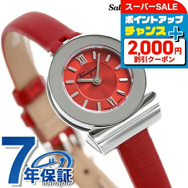 652【美品】Ferragamo フェラガモ　ガンチーニ　レディース 時計　人気 2025年版】フェラガモ レディース腕時計のプレゼント おすすめ