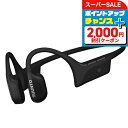 \2000円OFFクーポン★さらに+9倍/ スント SUUNTO WING 2 ヘッドホン ブランド メンズ レディース Bluetooth 健康 SUUNTO SS051259000 オールブラック 黒