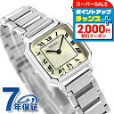\2000円OFFクーポン+さらに9倍/ セイコーセレクション ナノユニバースコラボレーションモデル クオーツ 腕時計 レディース 流通限定モデル SEIKO SELECTION SSEH015 アナログ シャンパンゴールド ブランド おしゃれ 防水 軽い 華奢 かわいい プレゼント 女性 実用的