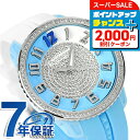 \50%OFFセール★さらに2000円OFF+全品7倍/ テンデンス クレイジーミディアム クオーツ 腕時計 メンズ レディース TENDENCE TY930110S アナログ シルバー ホワイト アイスブルー 白 ブランド おしゃれ 防水 プレゼント 実用的