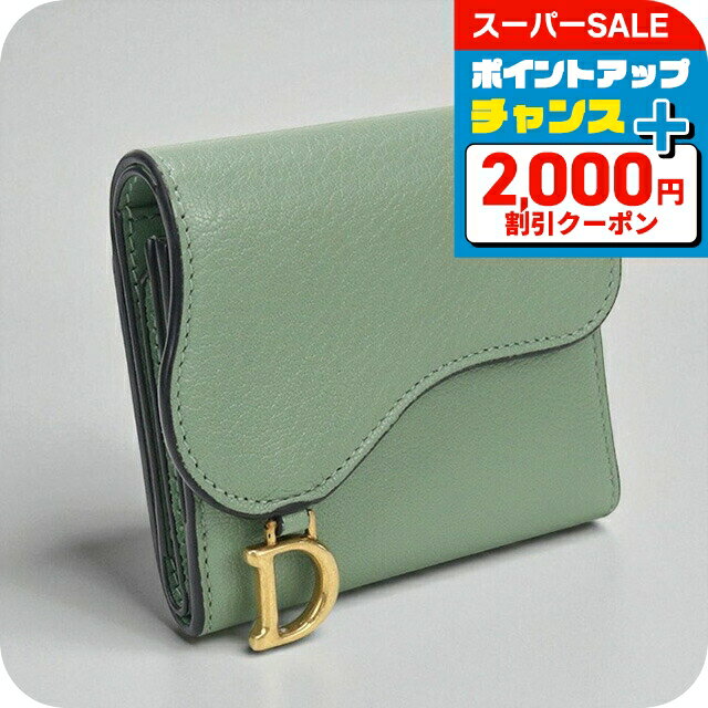楽天市場】ディオール（形状（財布）三つ折り財布）（レディース