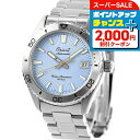 \さらに2000円OFF+全品7倍+9倍/【中古】 超美品 オリエント ORIENT スポーツ マコ オリエント75周年モデル 数量限定 RN-AC0Q12L アナログ 腕時計 ブランド メンズ スカイブルー おしゃれ 防水 男性 実用的
