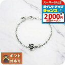 \最大3000円OFFクーポン★9/5は全品5倍/ グッチ GUCCI ブレスレット 632207-J8400-0701-16 シルバー