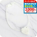 \最大3000円OFFクーポン★9/5は全品5倍/ グッチ GUCCI ブレスレット 223513-J8400-8106-17 レディース ハート アクセサリー シルバー