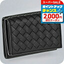 \さらに2000円OFF+全品7倍+9倍/ ボッテガ・ヴェネタ 三つ折り財布 メンズ BOTTEGA VENETA イントレチャート レザー 515385 VO0B2 8885 ブラック ウォレット ブランド 高級 おしゃれ プレゼント 実用的
