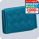 \さらに2000円OFF+全品7倍+9倍/ ボッテガ・ヴェネタ 三つ折り財布 レディース BOTTEGA VENETA イントレチャート 609285 VCPP2 4403 ブルー ウォレット ブランド 高級 おしゃれ プレゼント 実用的