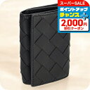 \さらに2000円OFF+全品7倍+9倍/ ボッテガ・ヴェネタ 三つ折り財布 メンズ レディース ブランド BOTTEGA VENETA 690568-V3UH2 ブラック ウォレット 高級 おしゃれ プレゼント 実用的