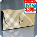 \2000円OFF+全品5倍+さらに9倍/ バ-バリ- 長財布 レディース BURBERRY チェック 8081786 ベージュ系 ウォレット ブランド 高級 おしゃれ プレゼント 実用的
