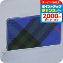 \2000円OFF+全品5倍+さらに9倍/ バ-バリ- 長財布 メンズ BURBERRY チェック 8089609 ブルー ウォレット ブランド 高級 おしゃれ プレゼント 実用的