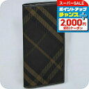 \2000円OFF+全品5倍+さらに9倍/ バ-バリ- 長財布 メンズ BURBERRY チェック 8098457 ブラック ウォレット ブランド 高級 おしゃれ プレゼント 実用的