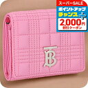 \2000円OFF+全品5倍+さらに9倍/ バ-バリ- 三つ折り財布 レディース ブランド BURBERRY 8049282 ピンク ウォレット 高級 おしゃれ プレゼント 実用的