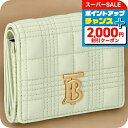 \2000円OFF+全品5倍+さらに9倍/ バ-バリ- 三つ折り財布 レディース ブランド BURBERRY 8055217 ピスタチオ ウォレット 高級 おしゃれ プレゼント 実用的