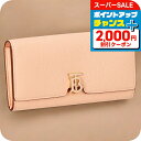\2000円OFF+全品5倍+さらに9倍/ バ-バリ- 長財布 レディース ブランド BURBERRY 8055218 ライトピンク ウォレット 高級 おしゃれ プレゼント 実用的