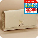 \2000円OFF+全品5倍+さらに9倍/ バ-バリ- 長財布 レディース ブランド BURBERRY 8066021 ベージュ ウォレット 高級 おしゃれ プレゼント 実用的