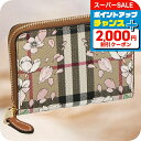 \2000円OFF+全品5倍+さらに9倍/ バ-バリ- コインケース レディース ブランド BURBERRY 8067139 ベージュ 小銭入れ 小さい 高級 おしゃれ プレゼント 実用的 かわいい