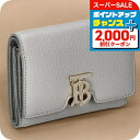 \2000円OFF+全品5倍+さらに9倍/ バ-バリ- 三つ折り財布 レディース ブランド BURBERRY 8070433 グレー ウォレット 高級 おしゃれ プレゼント 実用的