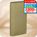 \2000円OFF+全品5倍+さらに9倍/ バ-バリ- 長財布 メンズ ブランド BURBERRY 8080667 ベージュ ウォレット 高級 おしゃれ プレゼント 実用的