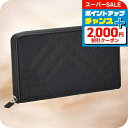 \2000円OFF+全品5倍+さらに9倍/ バ-バリ- 長財布 メンズ ブランド BURBERRY 8080725 ブラック ウォレット 高級 おしゃれ プレゼント 実用的