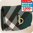 \2000円OFF+全品5倍+さらに9倍/ バ-バリ- 三つ折り財布 レディース ブランド BURBERRY 8081784 アイビーグリーン ウォレット 高級 おしゃれ プレゼント 実用的