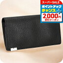\2000円OFF+全品5倍+さらに9倍/ バ-バリ- 長財布 メンズ ブランド BURBERRY 8082157 ブラック ウォレット 高級 おしゃれ プレゼント 実用的