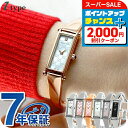 \さらに2000円OFF+全品7倍+9倍/ グッチ 1500 クオーツ 腕時計 ブランド レディース ダイヤモンド GUCCI バングル アナログ スイス製 選べるモデル