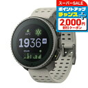 \2000円OFFクーポン★さらに+9倍/ スント バーティカル チタニウム ソーラー サンド 充電式クオーツ スマートウォッチ ブランド メンズ レディース チタン SUUNTO SS050860000 デジタル ベージュ 記念品 プレゼント ギフト